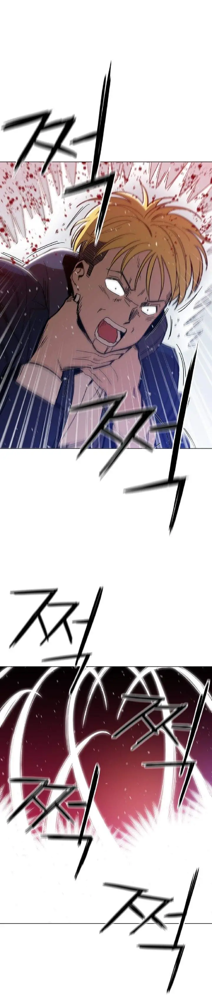 image-komik-age-of-barbarism-chapter-9-5/26