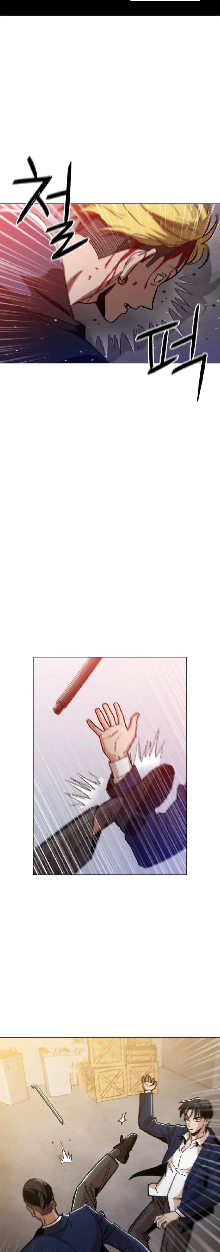 image-komik-age-of-barbarism-chapter-9-7/26