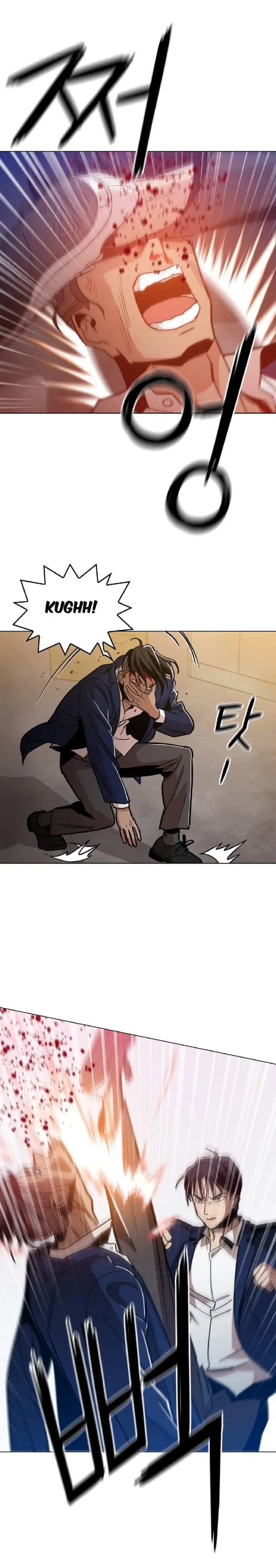 image-komik-age-of-barbarism-chapter-9-18/26