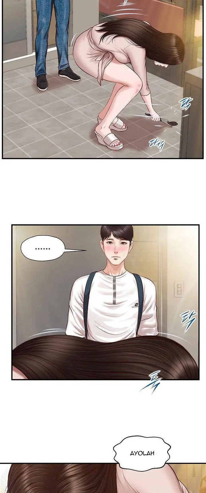 image-komik-age-of-innocence-chapter-01-49/58