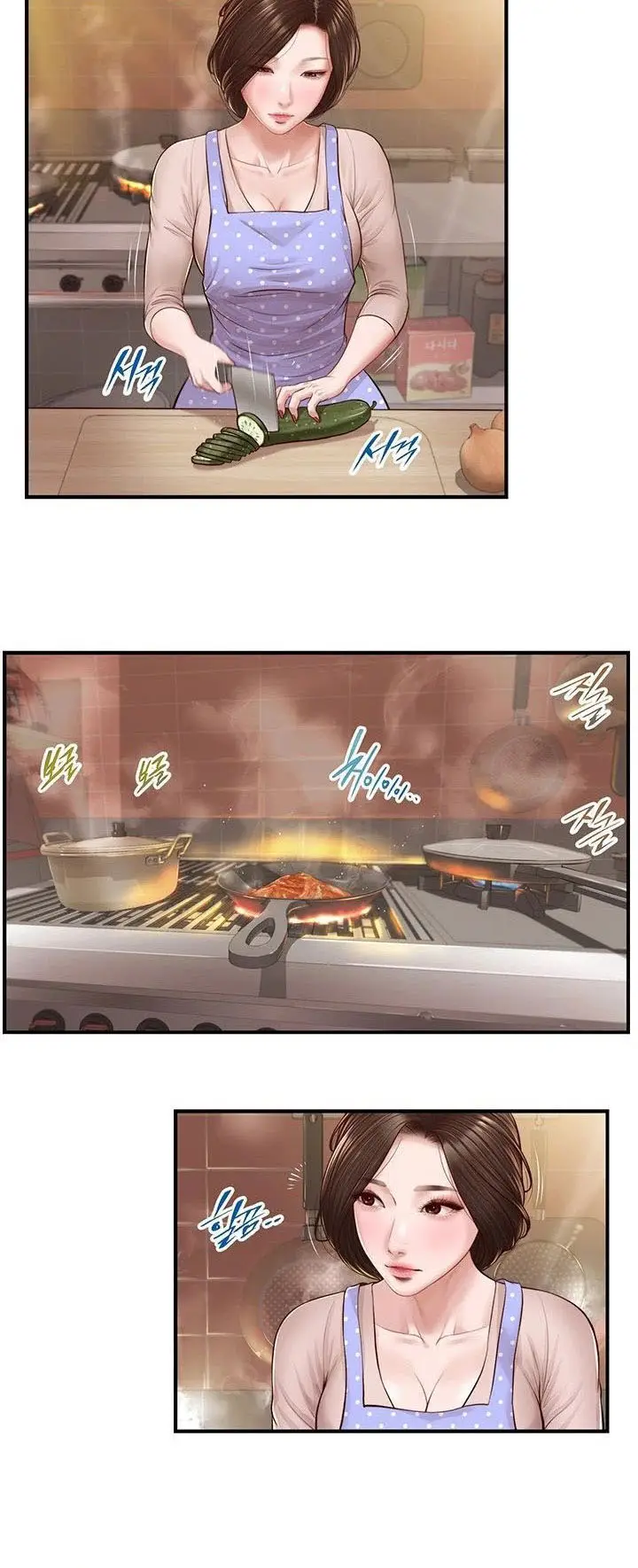 image-komik-age-of-innocence-chapter-02-11/59