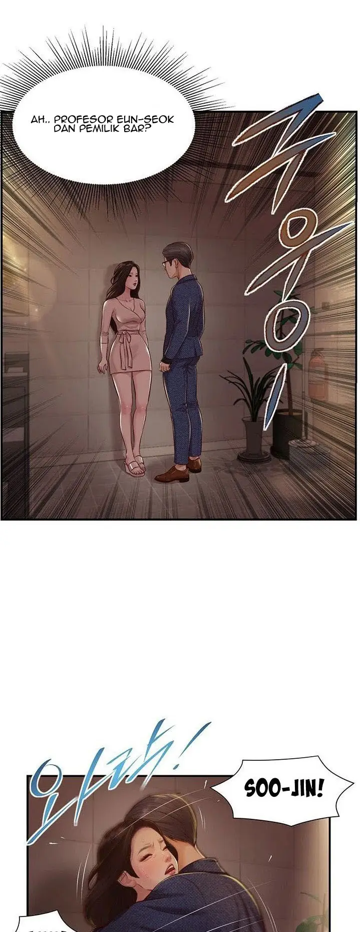 image-komik-age-of-innocence-chapter-02-50/59