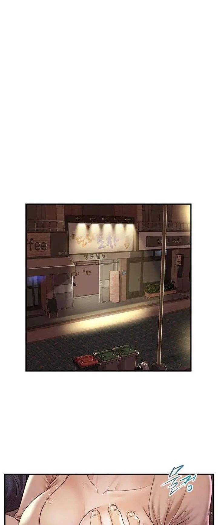 image-komik-age-of-innocence-chapter-03-4/45