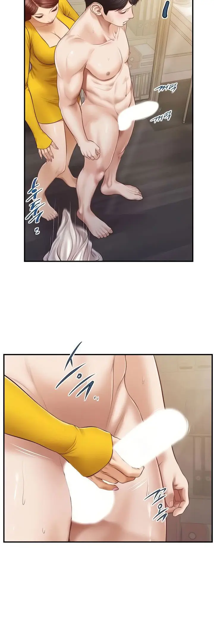 image-komik-age-of-innocence-chapter-05-19/44