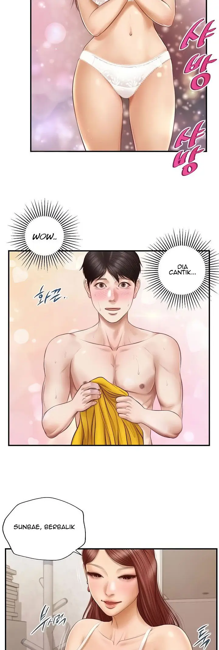 image-komik-age-of-innocence-chapter-05-26/44