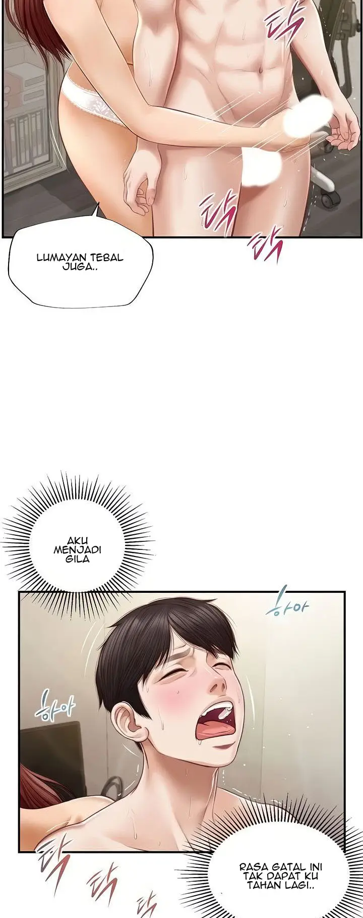 image-komik-age-of-innocence-chapter-05-32/44