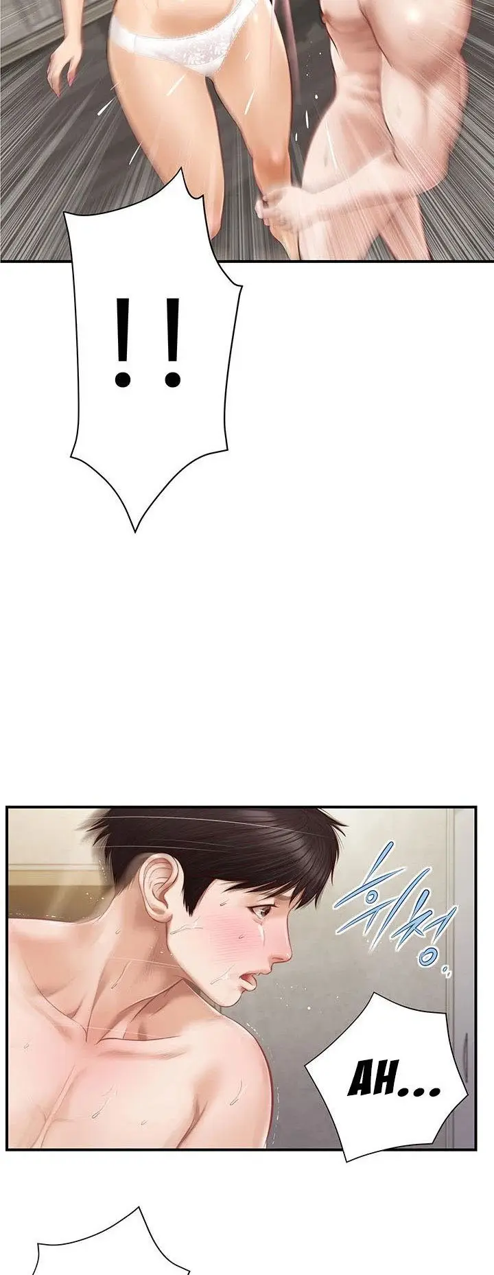 image-komik-age-of-innocence-chapter-06-1/50