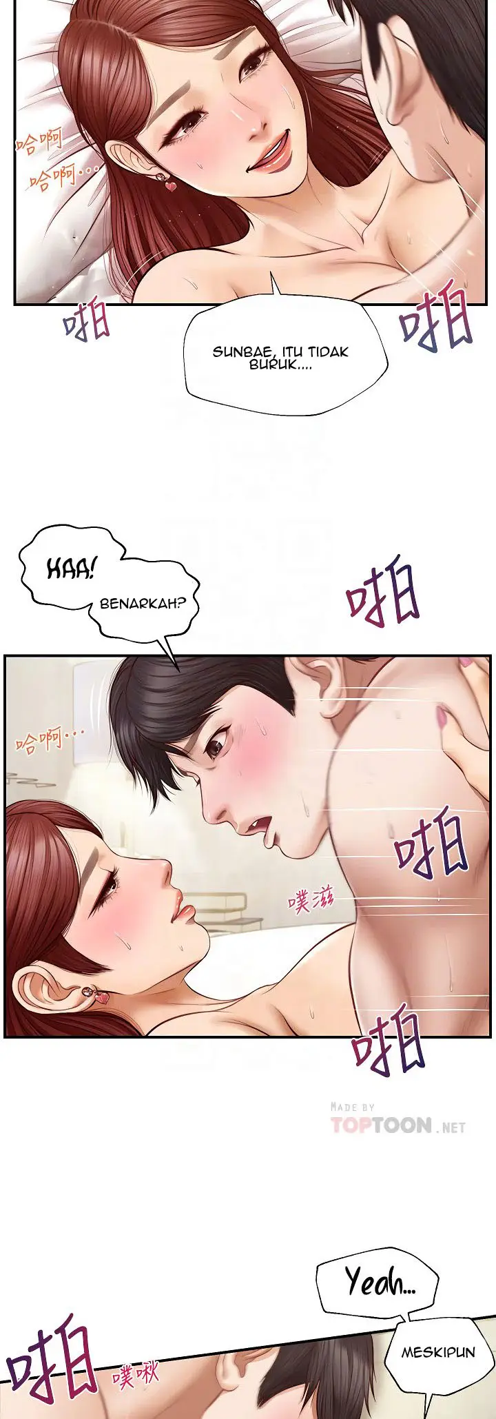 image-komik-age-of-innocence-chapter-07-6/51