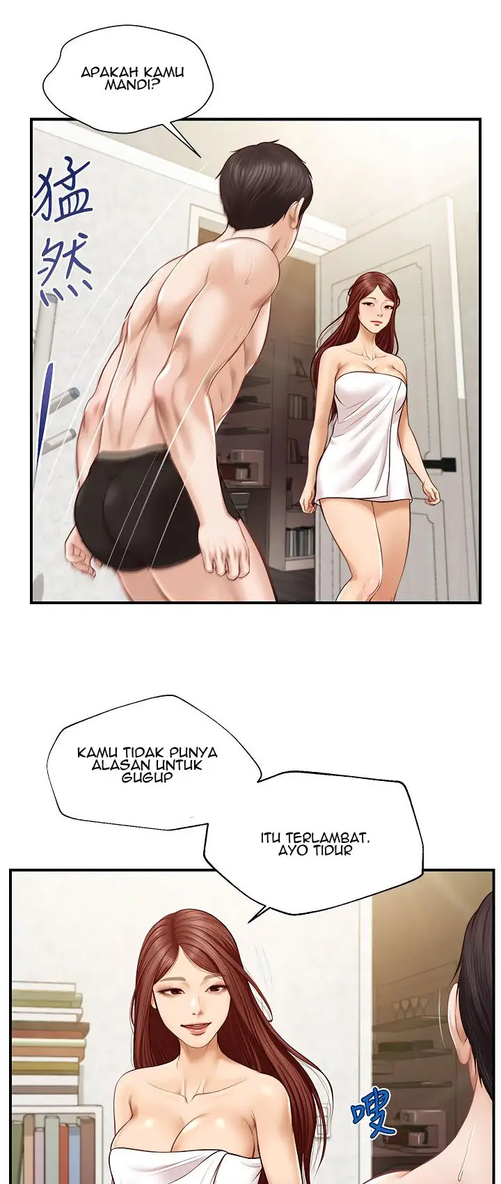 image-komik-age-of-innocence-chapter-07-38/51