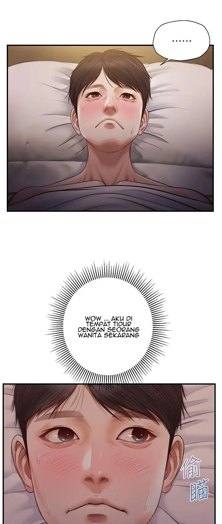 image-komik-age-of-innocence-chapter-07-47/51