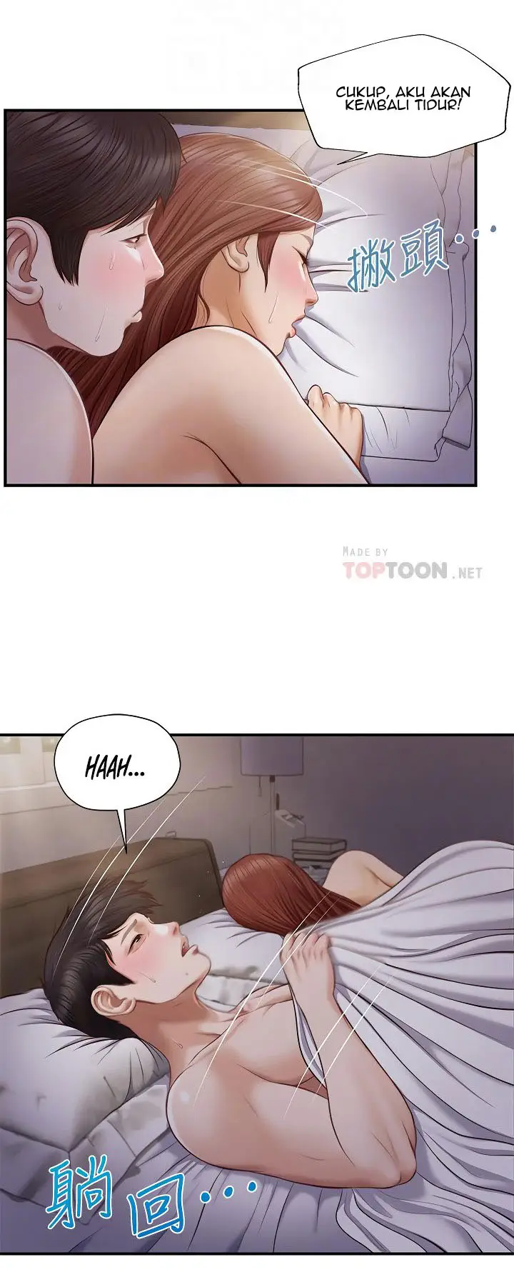 image-komik-age-of-innocence-chapter-08-15/45