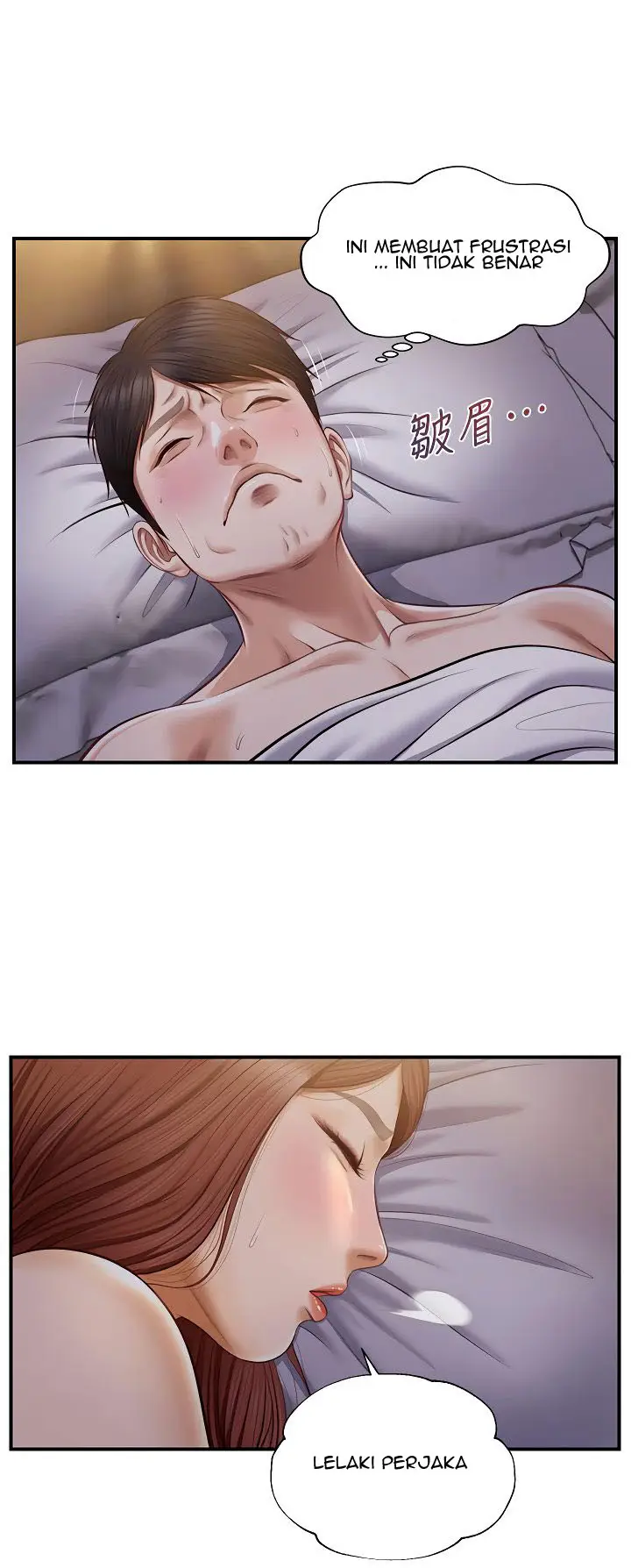 image-komik-age-of-innocence-chapter-08-16/45