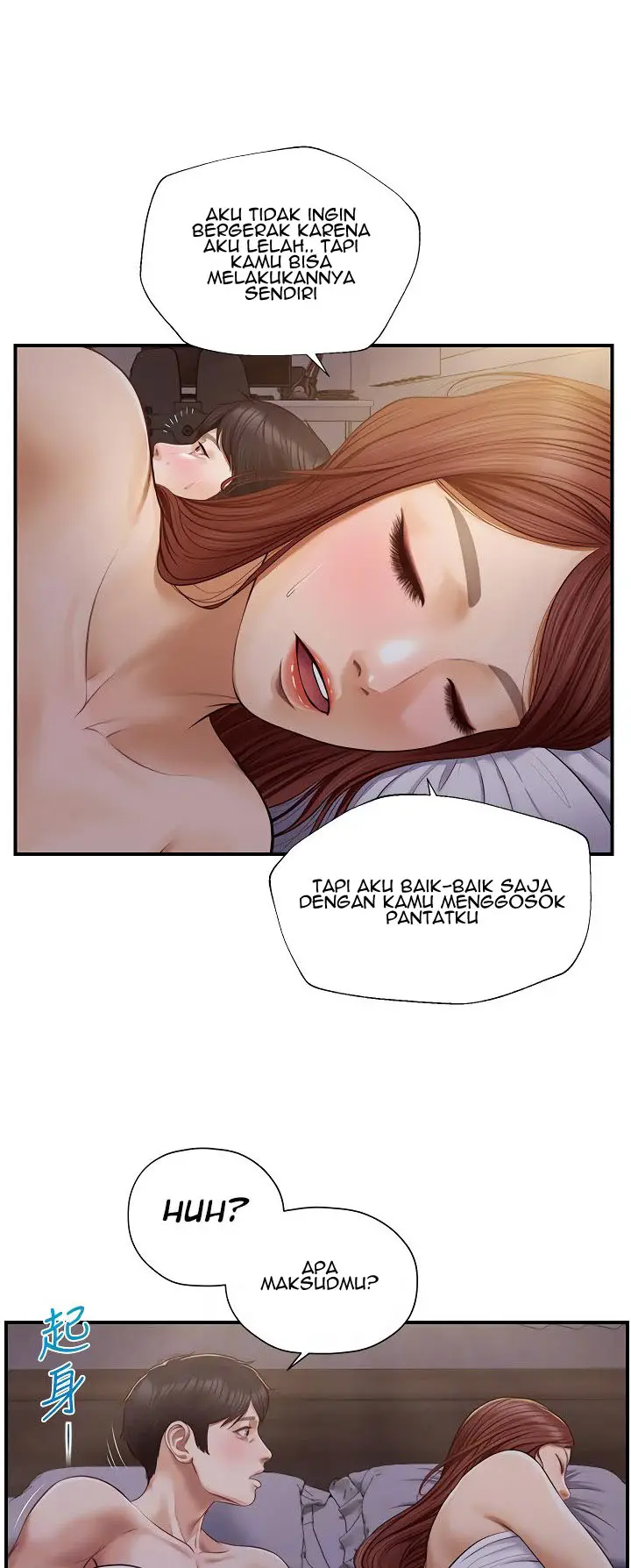 image-komik-age-of-innocence-chapter-08-17/45