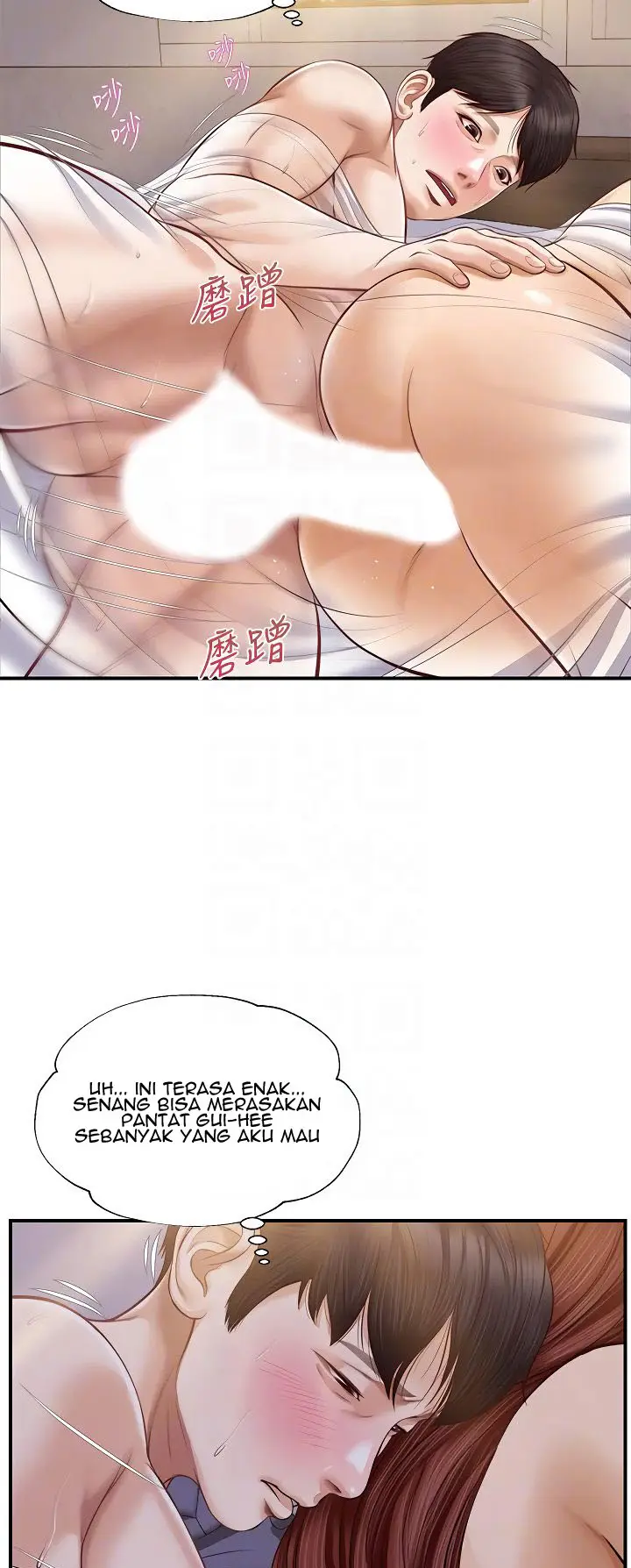 image-komik-age-of-innocence-chapter-08-22/45