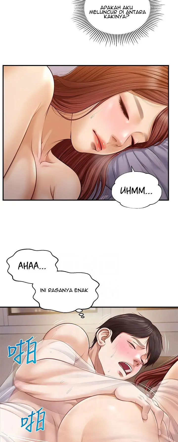 image-komik-age-of-innocence-chapter-08-25/45