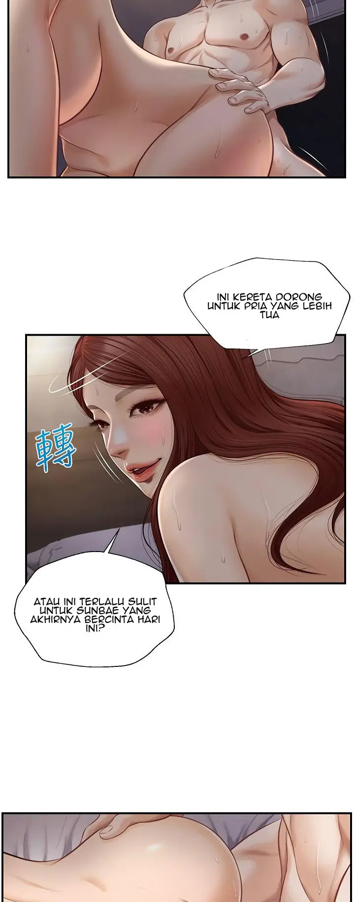 image-komik-age-of-innocence-chapter-08-37/45