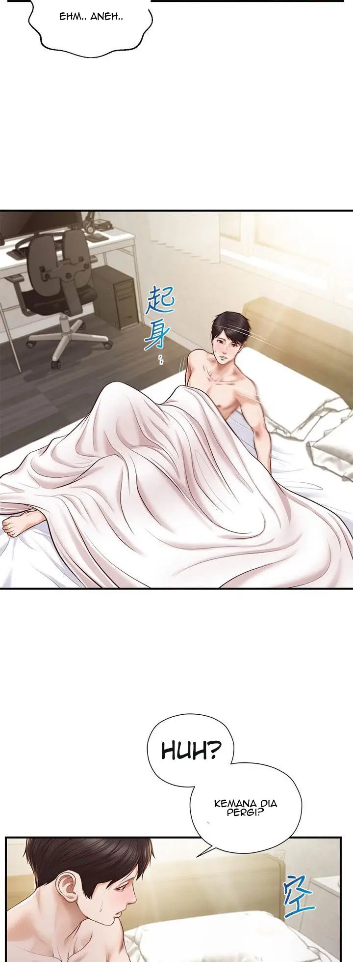 image-komik-age-of-innocence-chapter-09-26/47