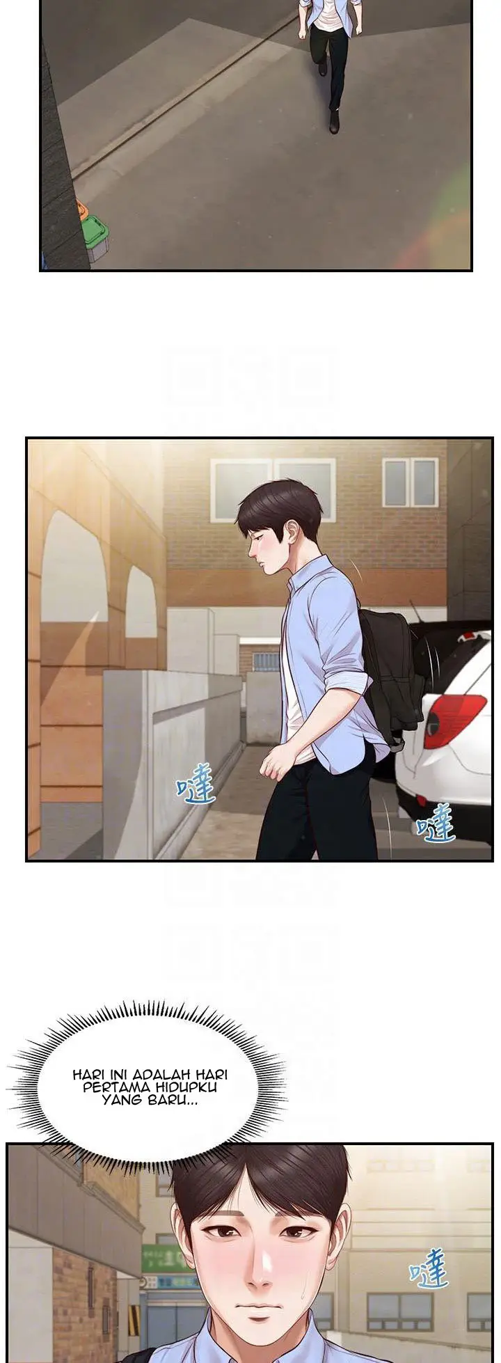 image-komik-age-of-innocence-chapter-09-31/47