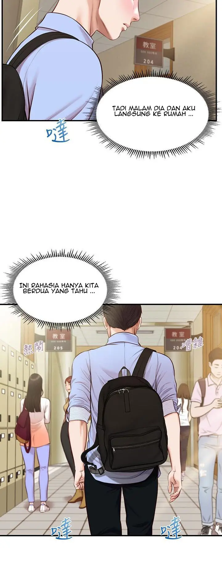 image-komik-age-of-innocence-chapter-09-37/47