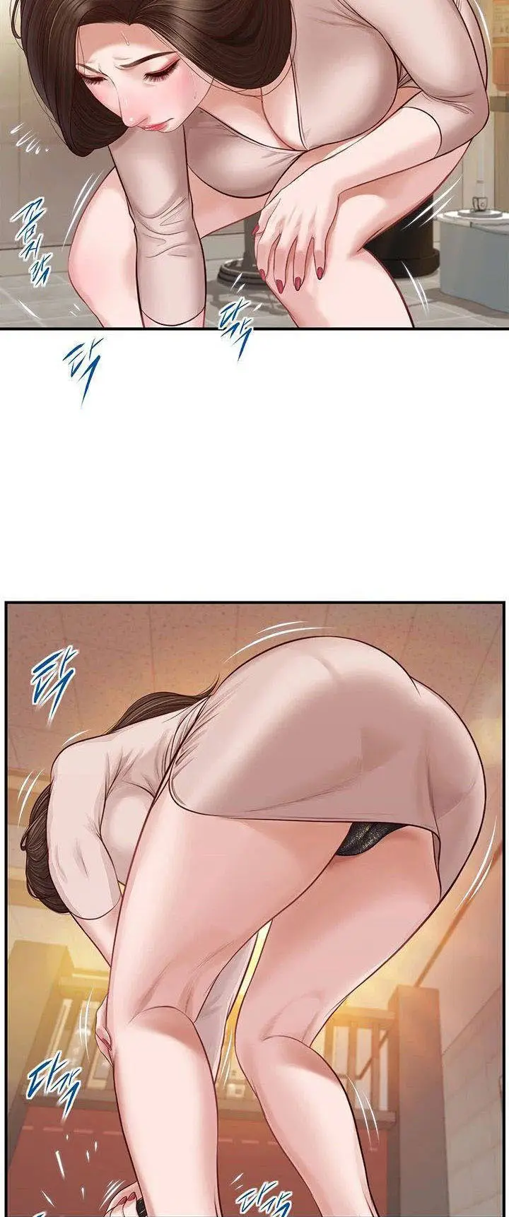 image-komik-age-of-innocence-chapter-1-52/61