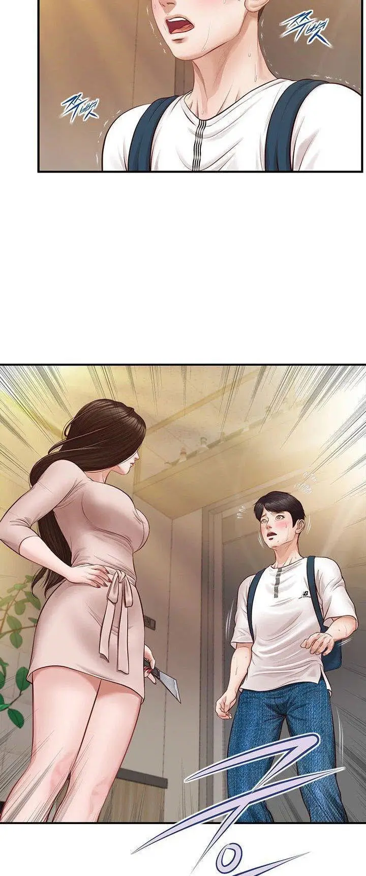 image-komik-age-of-innocence-chapter-1-55/61