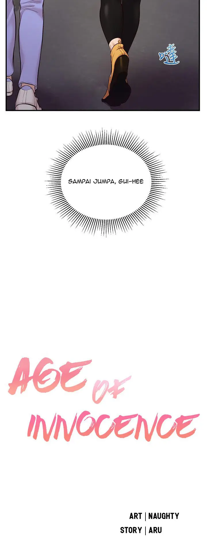 image-komik-age-of-innocence-chapter-10-2/59