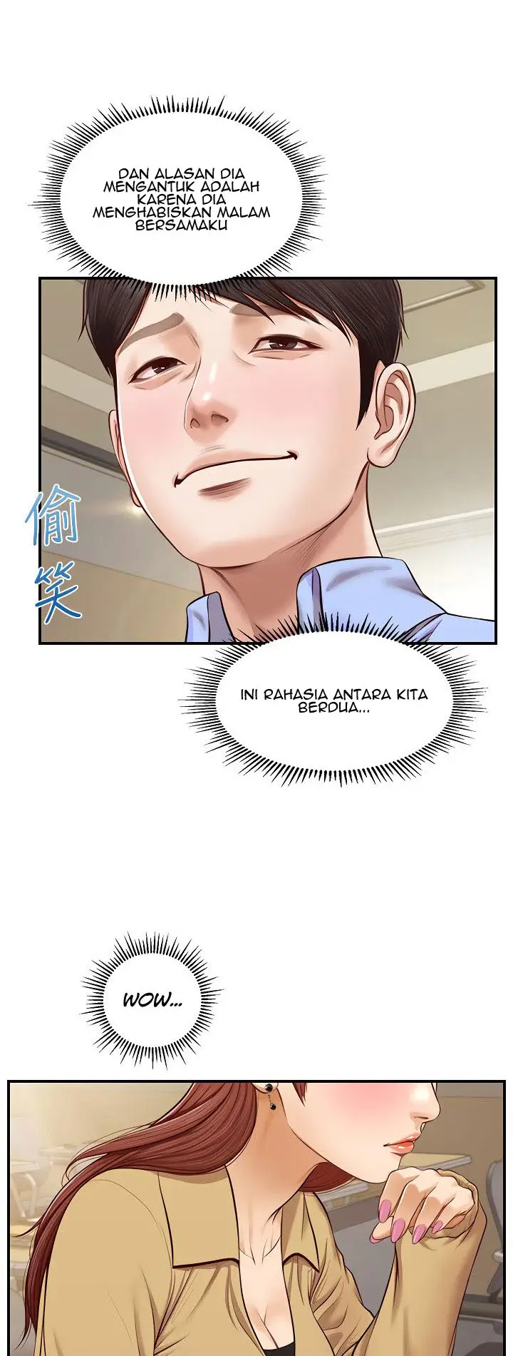 image-komik-age-of-innocence-chapter-10-8/59