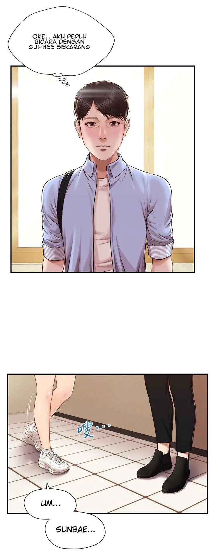 image-komik-age-of-innocence-chapter-10-14/59