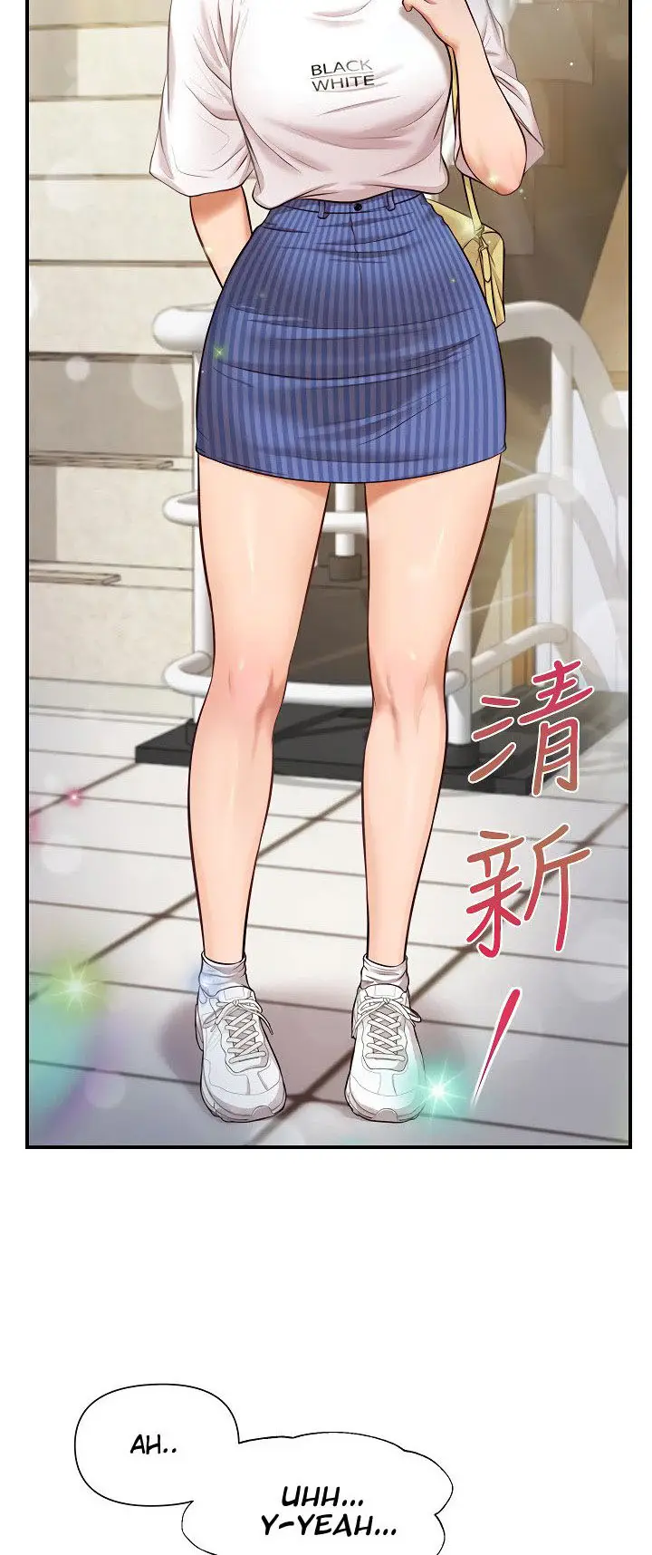 image-komik-age-of-innocence-chapter-10-16/59