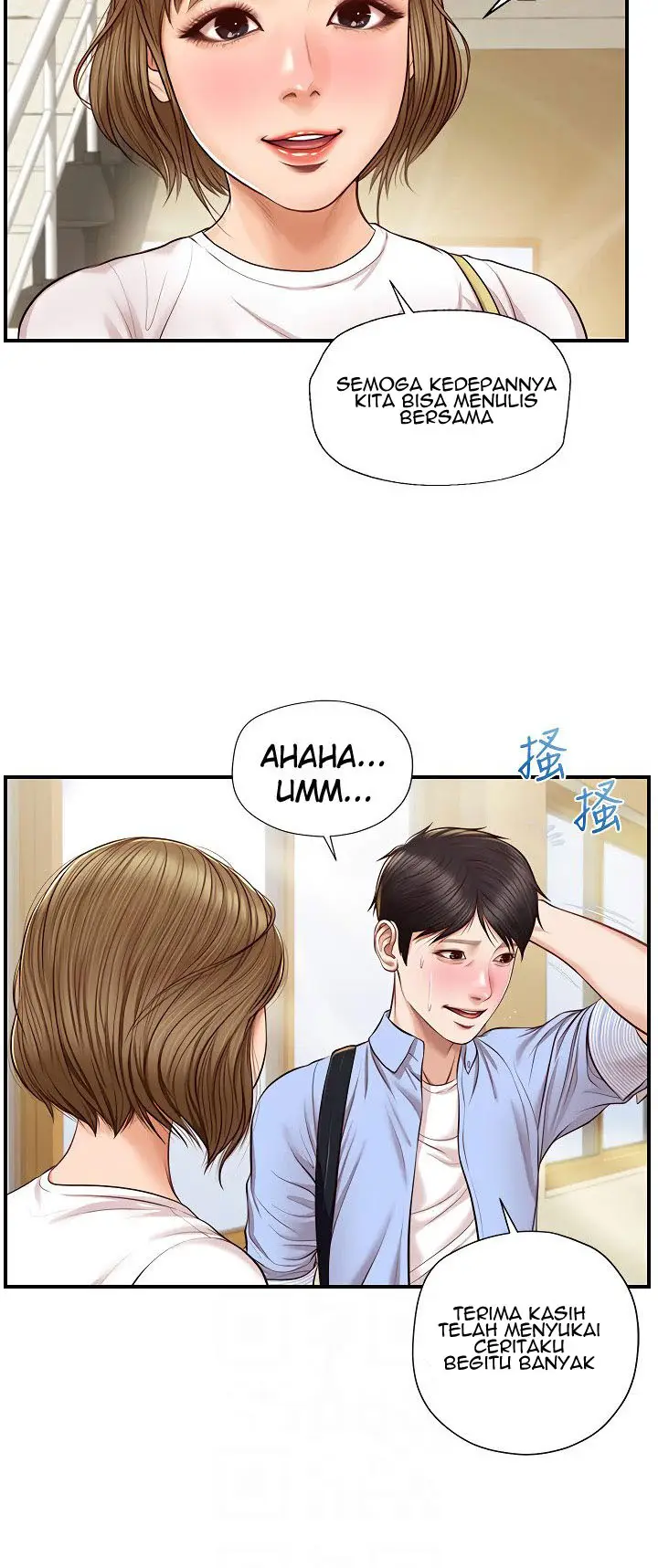 image-komik-age-of-innocence-chapter-10-21/59