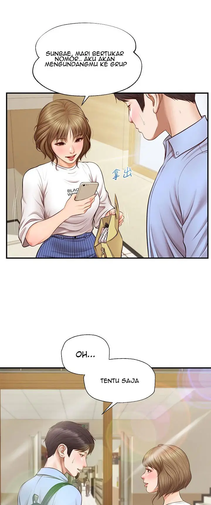 image-komik-age-of-innocence-chapter-10-25/59