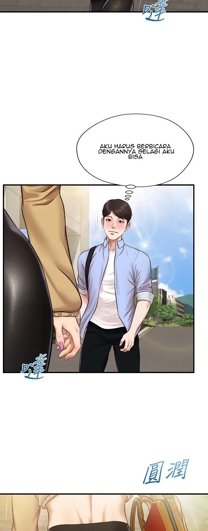 image-komik-age-of-innocence-chapter-10-34/59