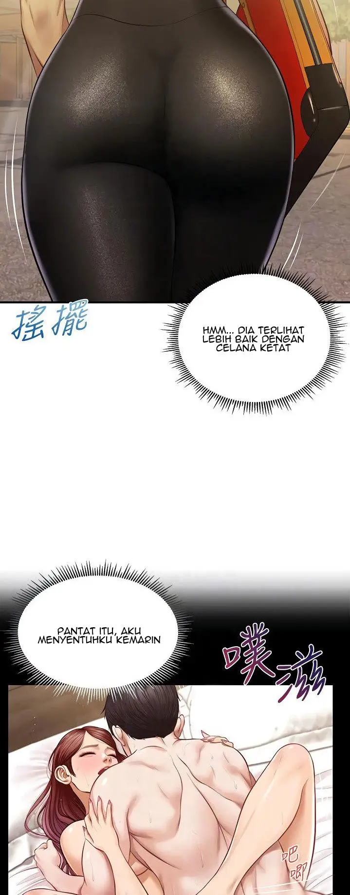 image-komik-age-of-innocence-chapter-10-35/59