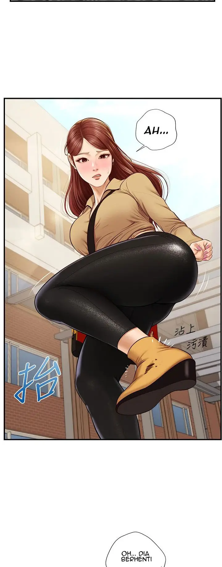 image-komik-age-of-innocence-chapter-10-39/59