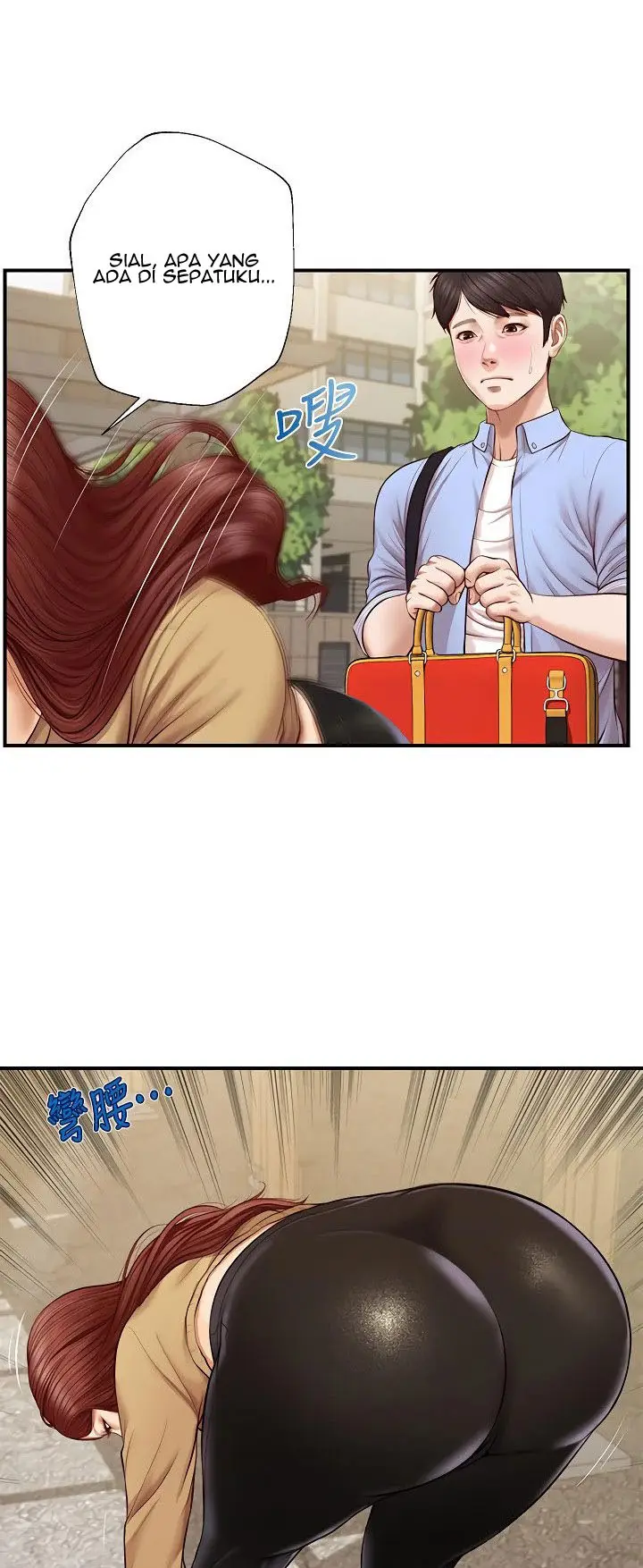 image-komik-age-of-innocence-chapter-10-43/59