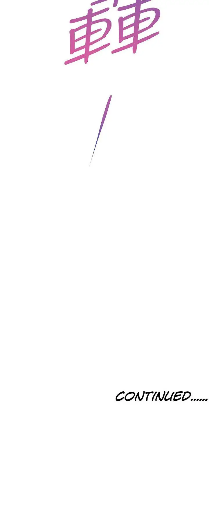 image-komik-age-of-innocence-chapter-10-55/59