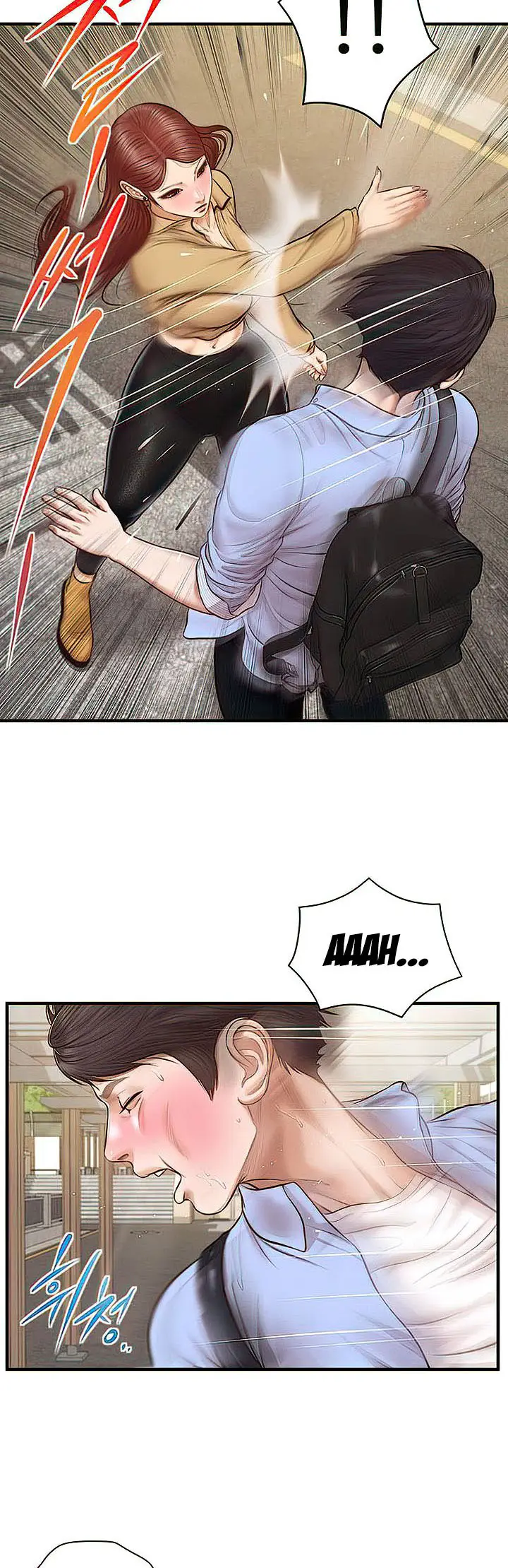 image-komik-age-of-innocence-chapter-11-1/51