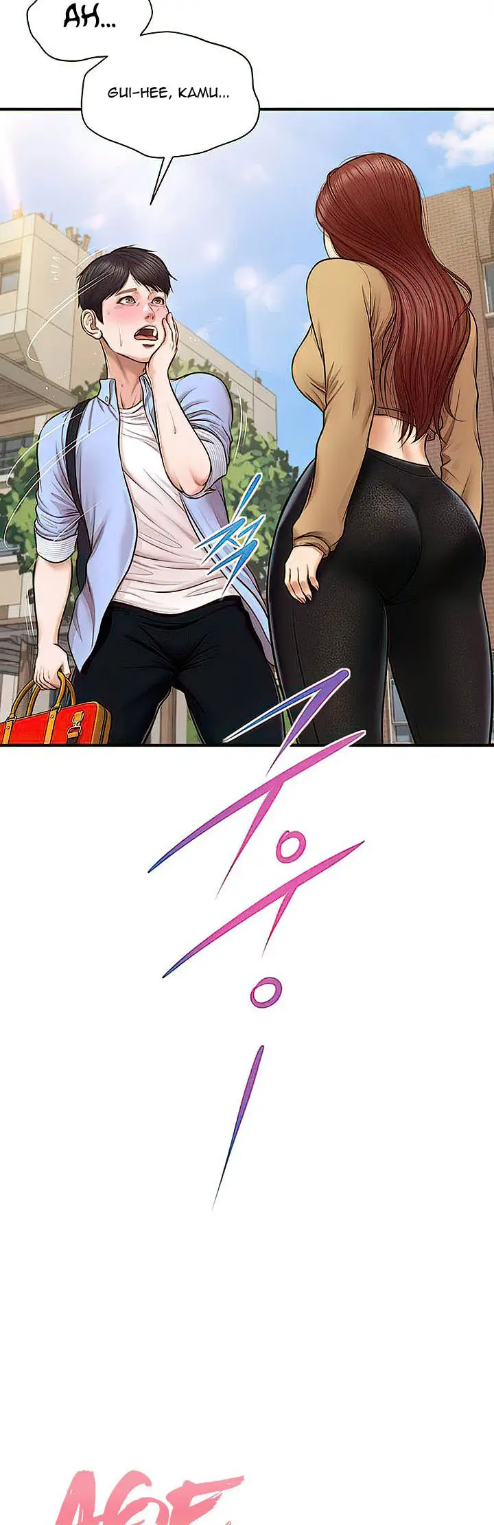 image-komik-age-of-innocence-chapter-11-2/51