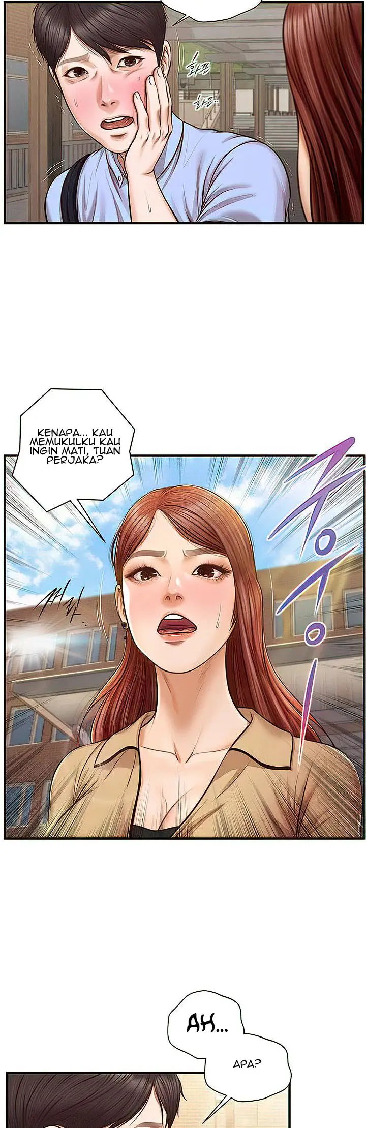 image-komik-age-of-innocence-chapter-11-5/51