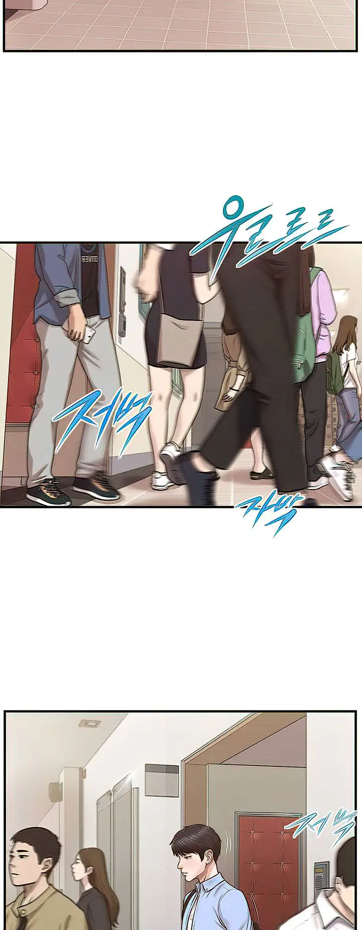 image-komik-age-of-innocence-chapter-11-26/51