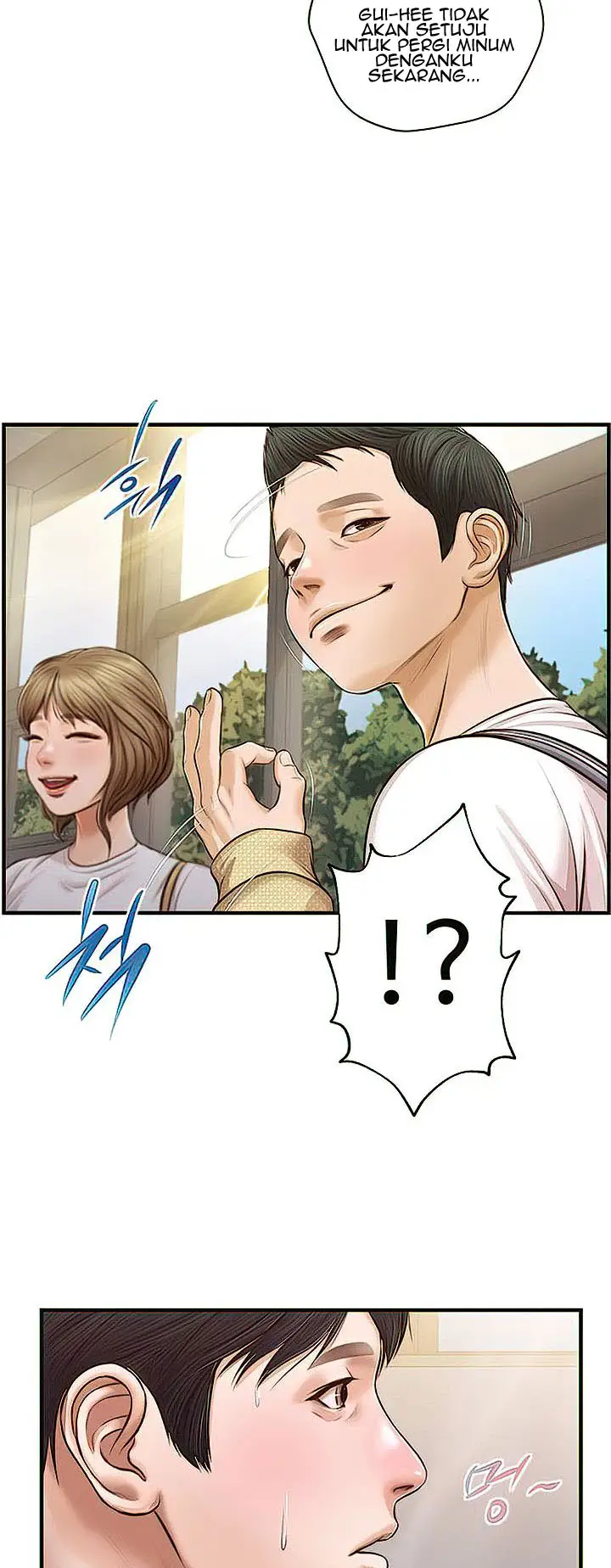 image-komik-age-of-innocence-chapter-11-34/51