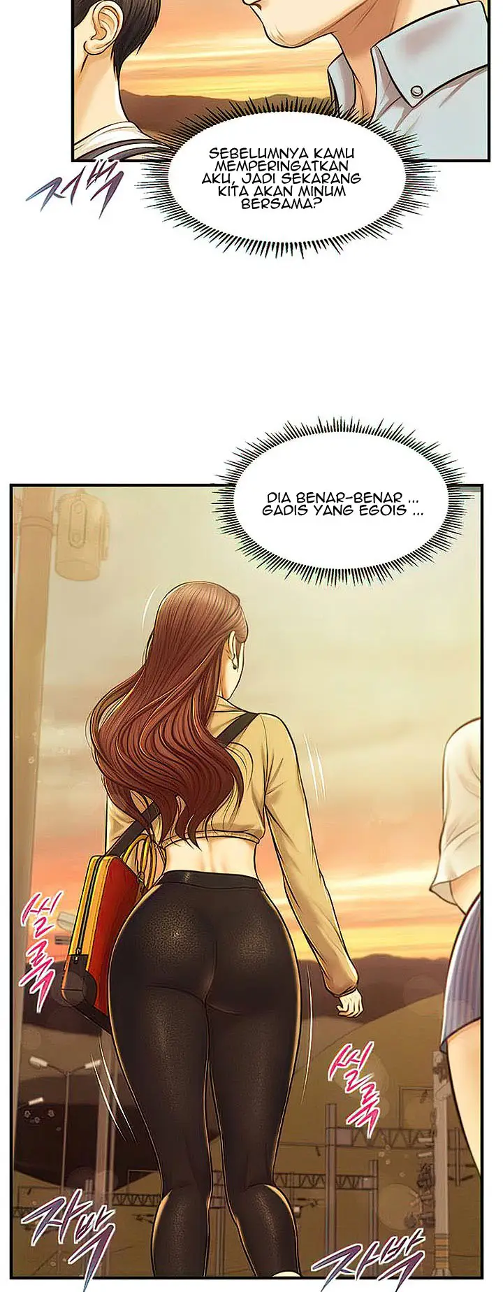 image-komik-age-of-innocence-chapter-11-38/51