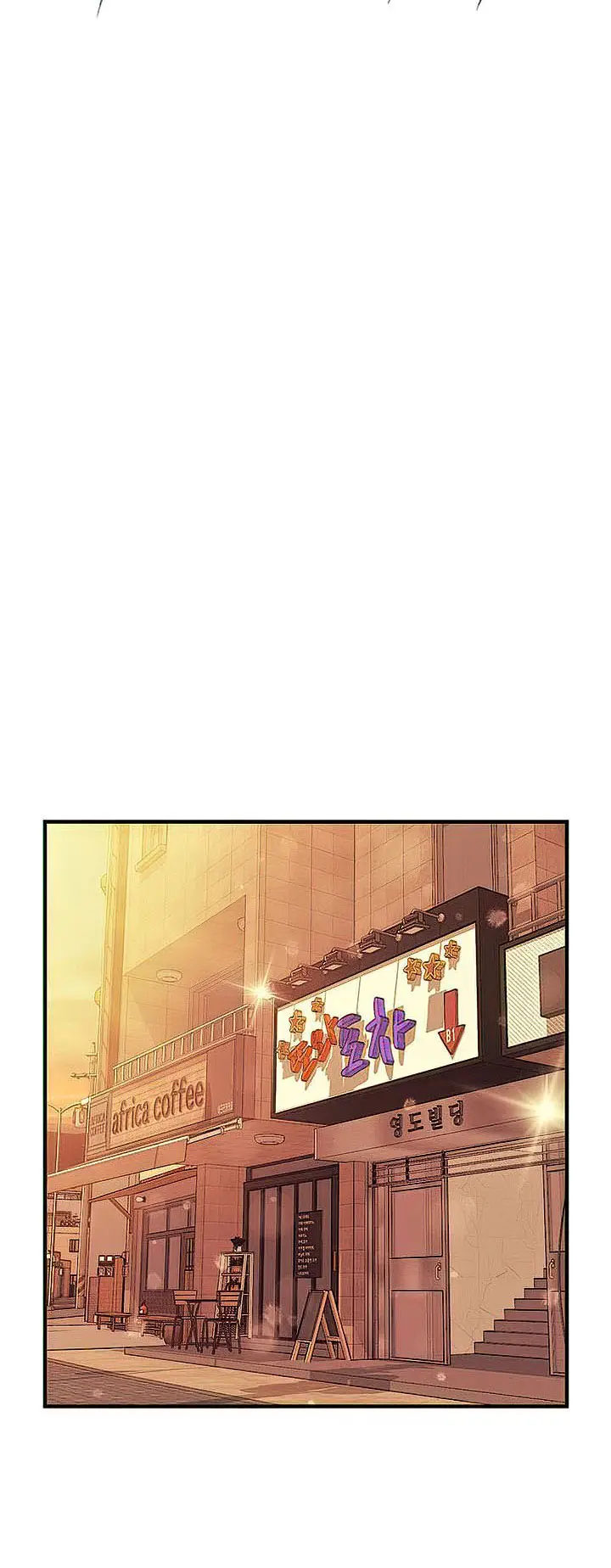 image-komik-age-of-innocence-chapter-11-39/51