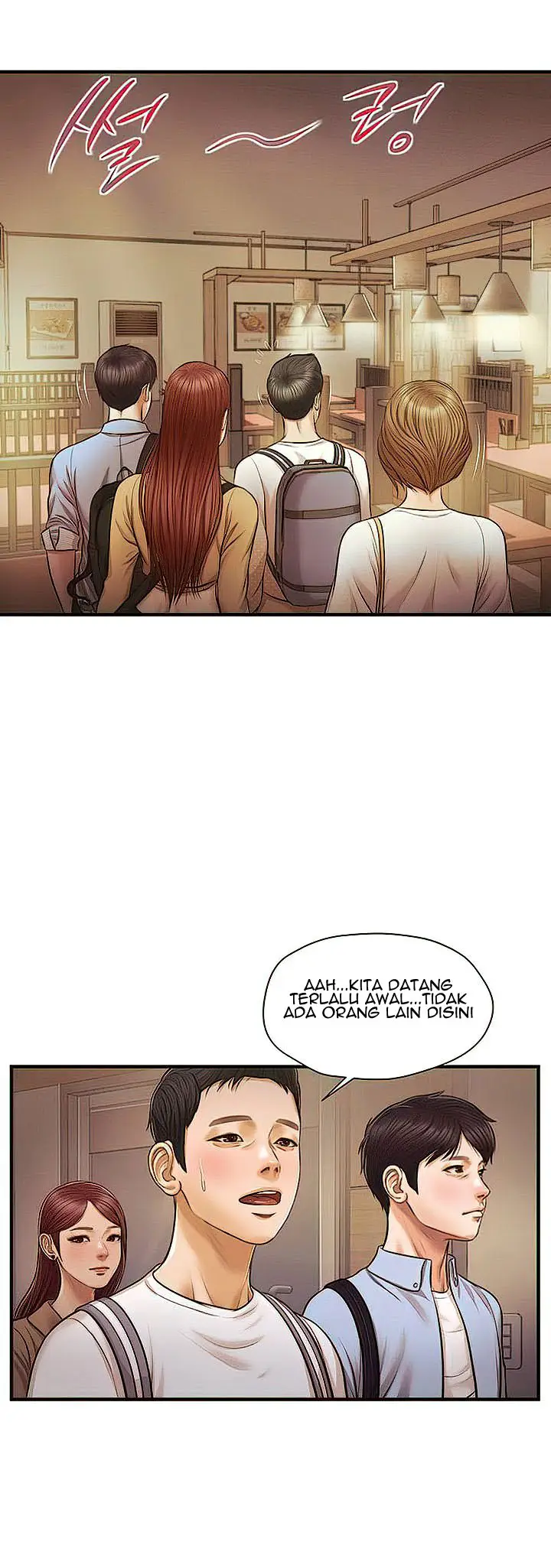 image-komik-age-of-innocence-chapter-11-40/51