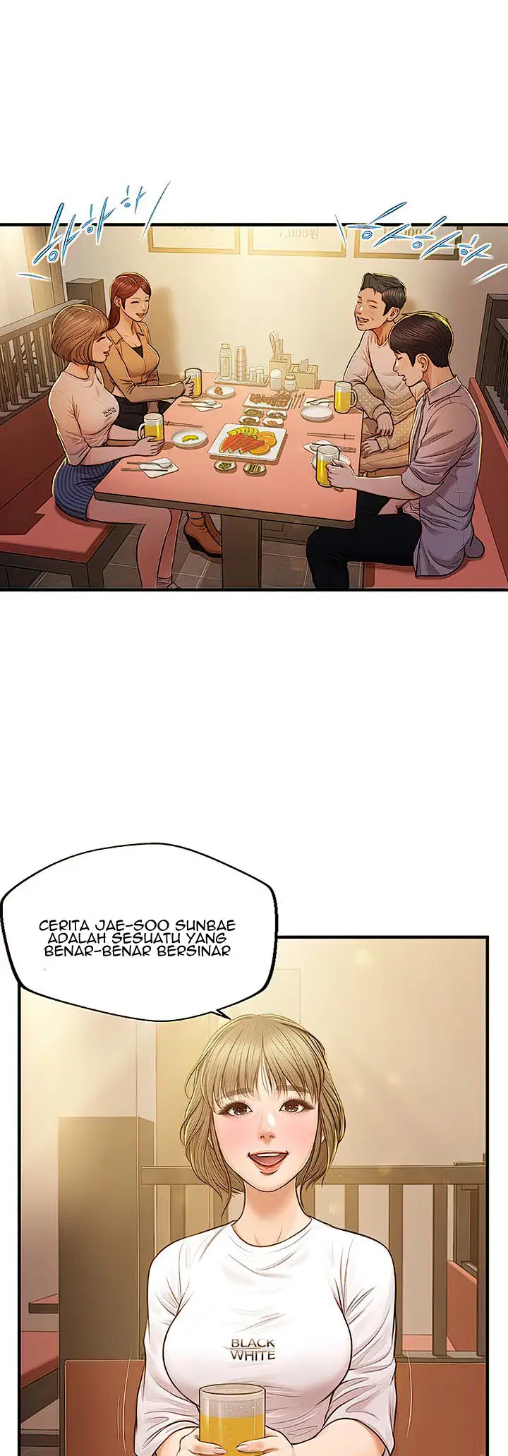 image-komik-age-of-innocence-chapter-12-5/51