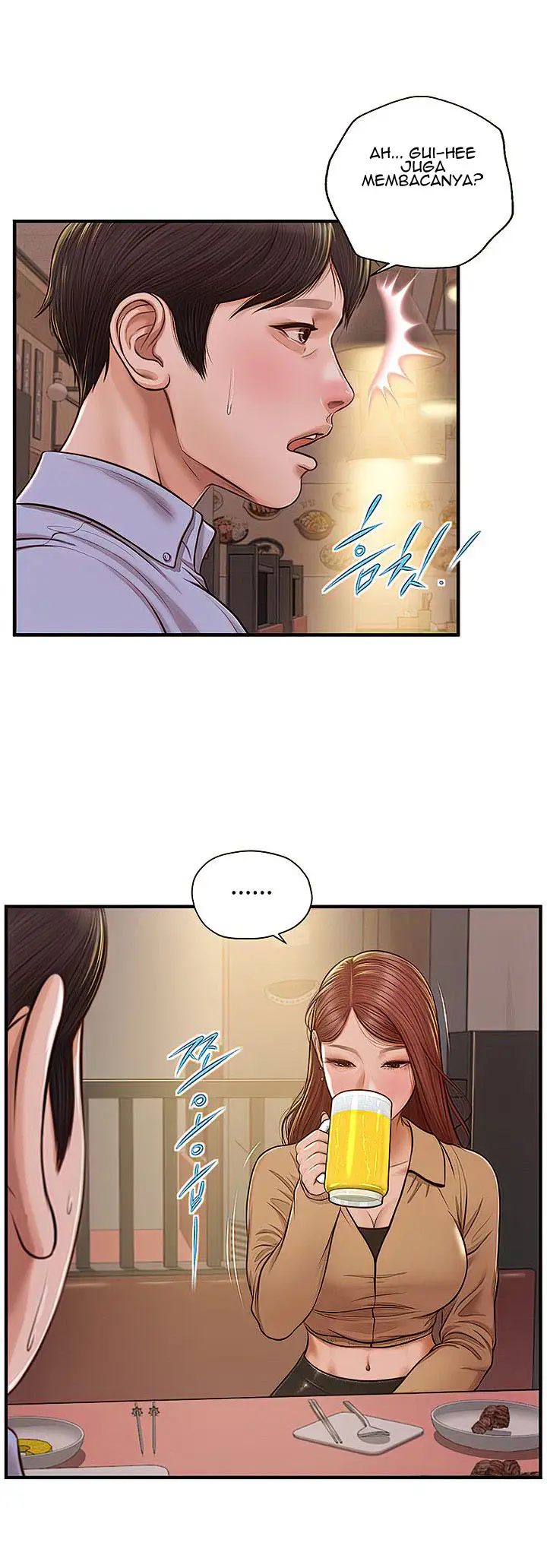 image-komik-age-of-innocence-chapter-12-9/51