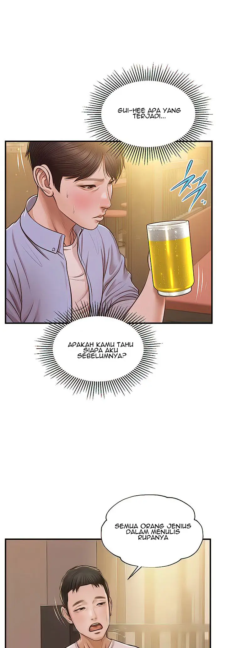 image-komik-age-of-innocence-chapter-12-10/51