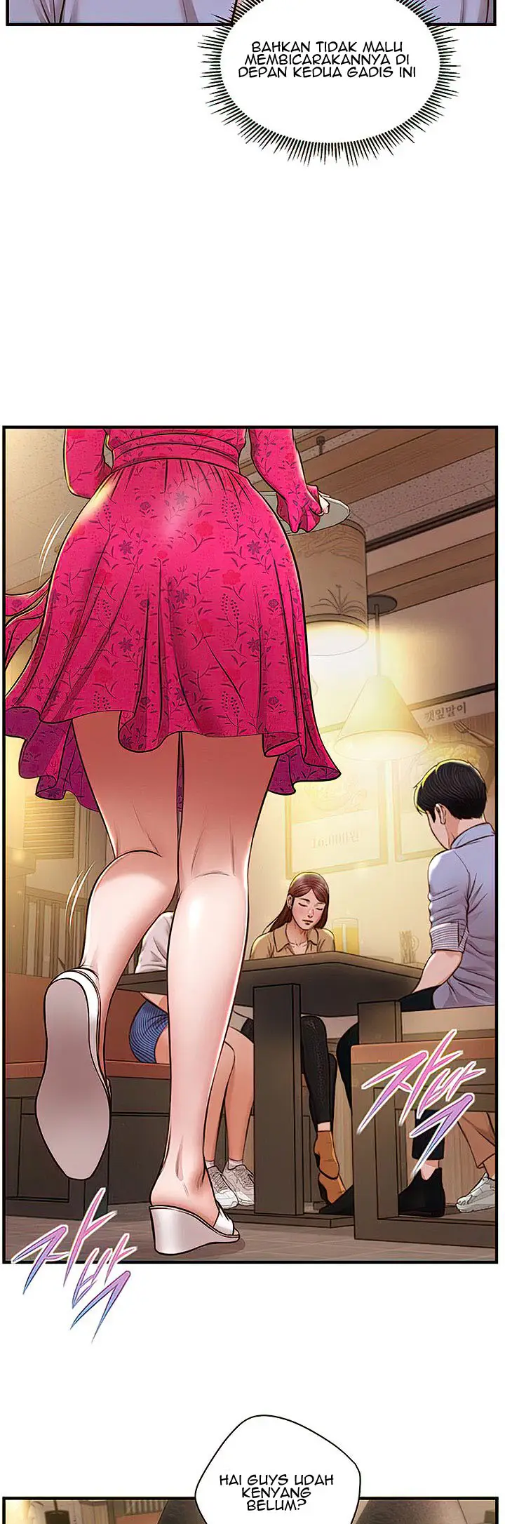 image-komik-age-of-innocence-chapter-12-17/51