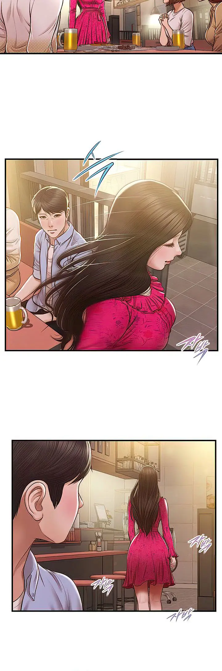 image-komik-age-of-innocence-chapter-12-19/51