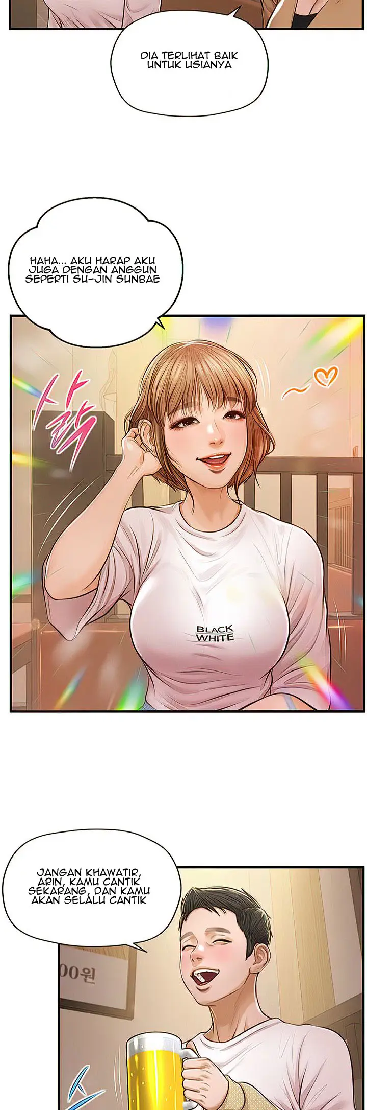 image-komik-age-of-innocence-chapter-12-25/51